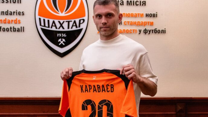 Олександр Караваєв розповів про розмову з Григорієм Суркісом після переходу до «Шахтаря» 24 Олександр Караваєв розповів про розмову з Григорієм Суркісом після переходу до «Шахтаря» 23