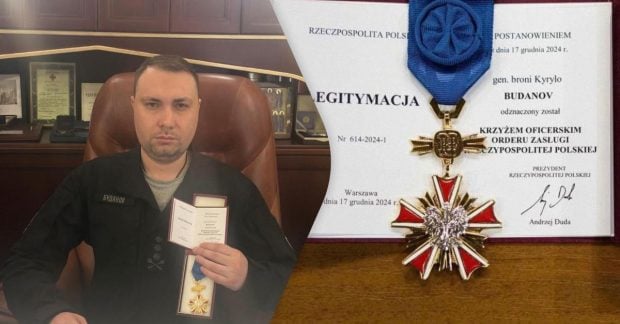 Кирило Буданов відмовився від польського ордена у відповідь на рішення президента 9