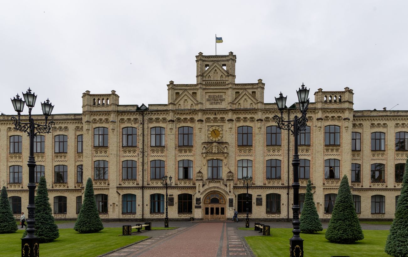 КПІ відкриває офлайн‑навчання: умови, квоти та графік 149