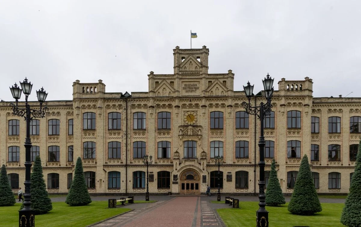 КПІ відкриває офлайн‑навчання: умови, квоти та графік 5