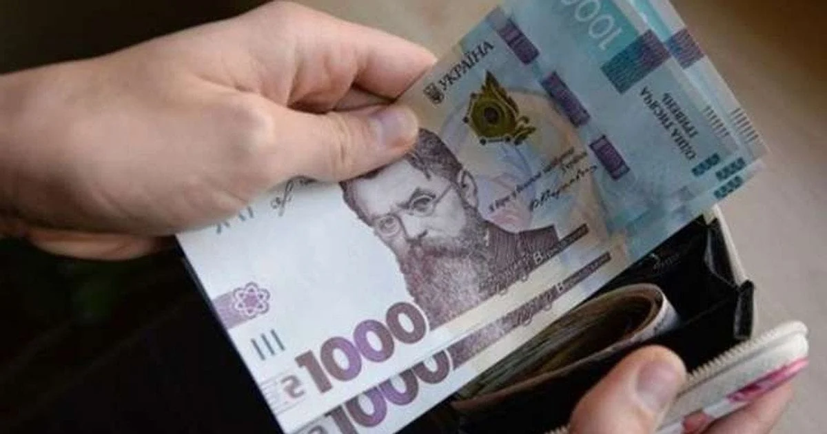 Середня заробітна плата в Україні у 2026 р.: гендерна різниця та галузеві розриви 101