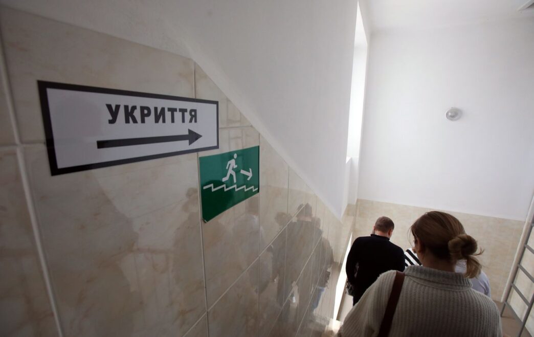 Обов’язкові засоби в укриттях під час тривоги: вода, аптечка та інші вимоги 2026 4 Обов’язкові засоби в укриттях під час тривоги: вода, аптечка та інші вимоги 2026 3