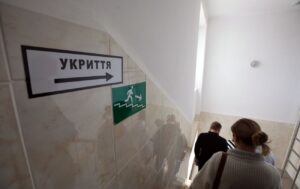 Обов’язкові засоби в укриттях під час тривоги: вода, аптечка та інші вимоги 2026 37