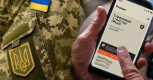 Мобілізація з 1 липня: що очікує осіб у розшуку ТЦК 43