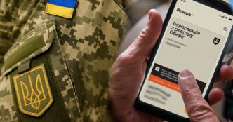 Мобілізація з 1 липня: що очікує осіб у розшуку ТЦК 13