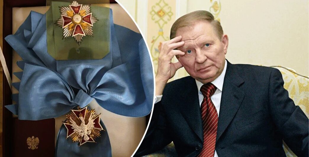 Кучма відмовився від ордена Білого Орла: солідарність із Зеленським у розпалі скандалу 3