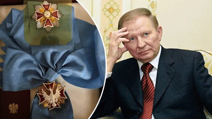 Кучма відмовився від ордена Білого Орла: солідарність із Зеленським у розпалі скандалу 7