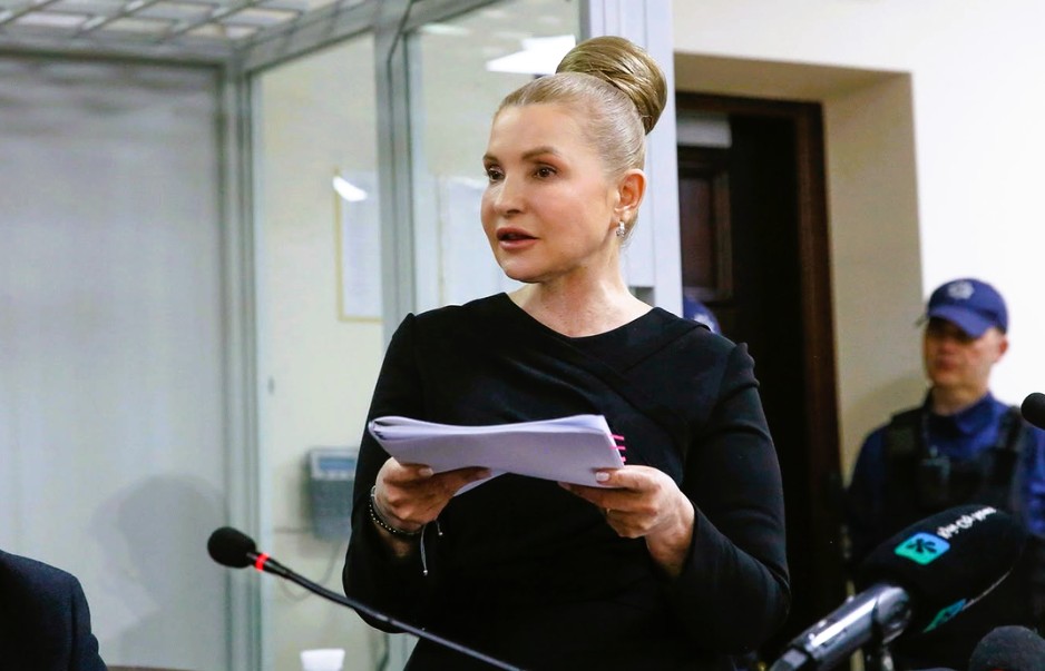 Тимошенко зірвала суд у ВАКС: замість засідання – поїздка за кордон на кошти партії 3