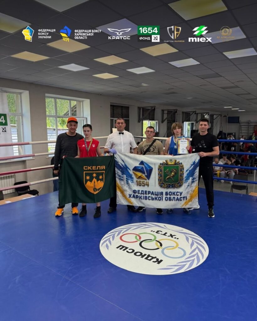 Відбувся чемпіонат Харківської області з боксу серед юніорів на призи 425-го ОШП «СКЕЛЯ» 9