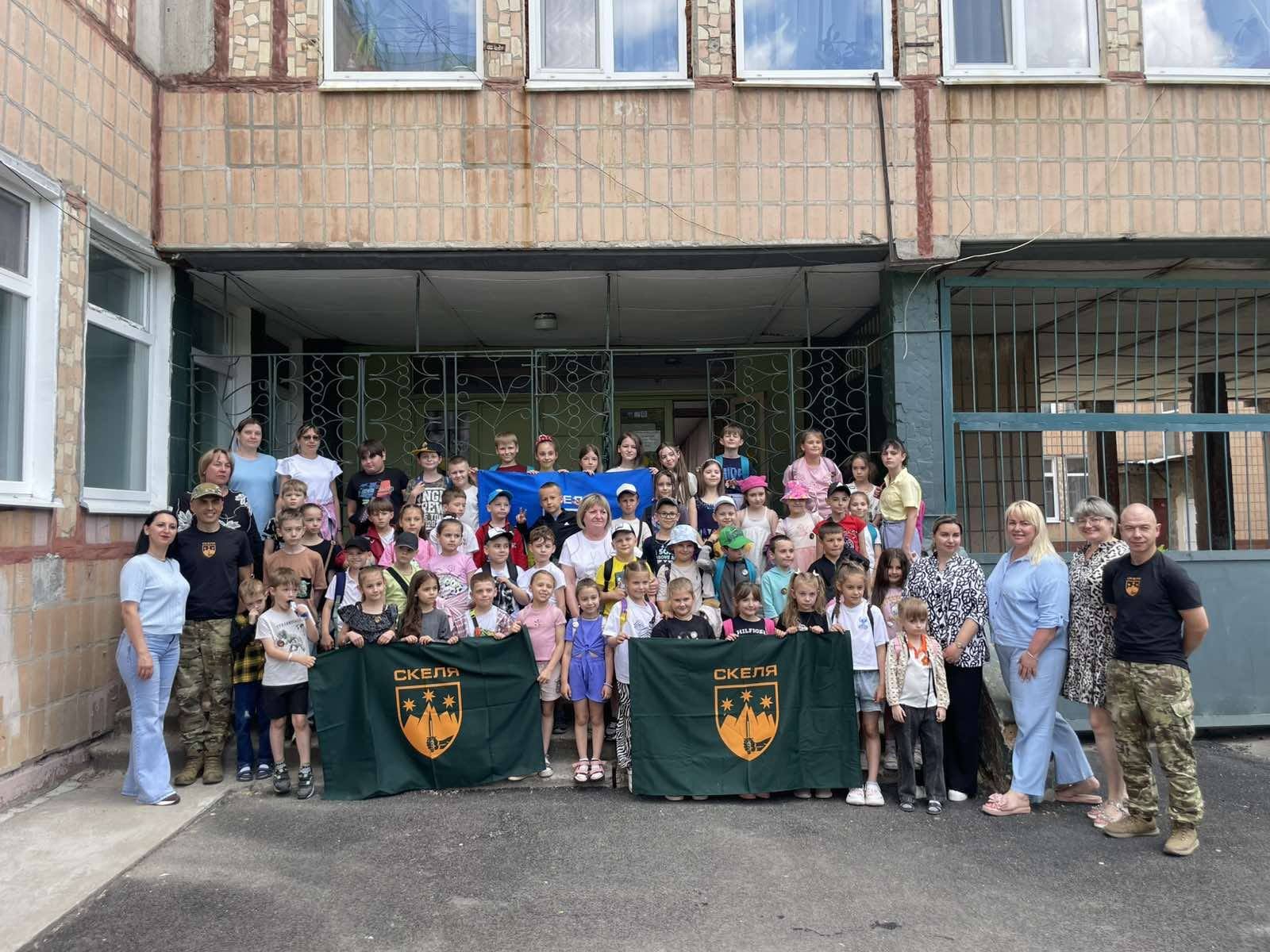 425-й полк «Скеля» провів урок мужності для дітей Кропивницького 1