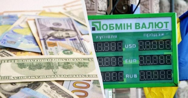 ПриватБанк оновив курс долара і євро: актуальні дані на 16 червня 2026 7