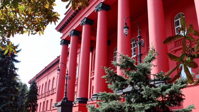 Рейтинг Scopus 2026: провідні університети Києва за науковими публікаціями 23