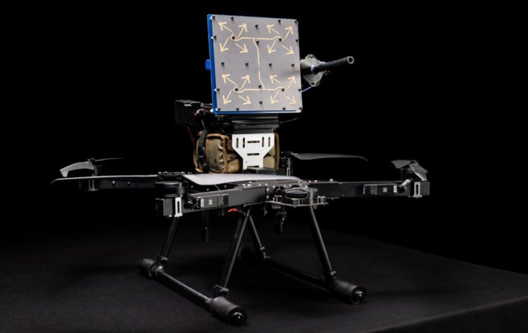 Український безпілотник Wardog TRN: автономна радіомережа без GPS 4 Український безпілотник Wardog TRN: автономна радіомережа без GPS 3