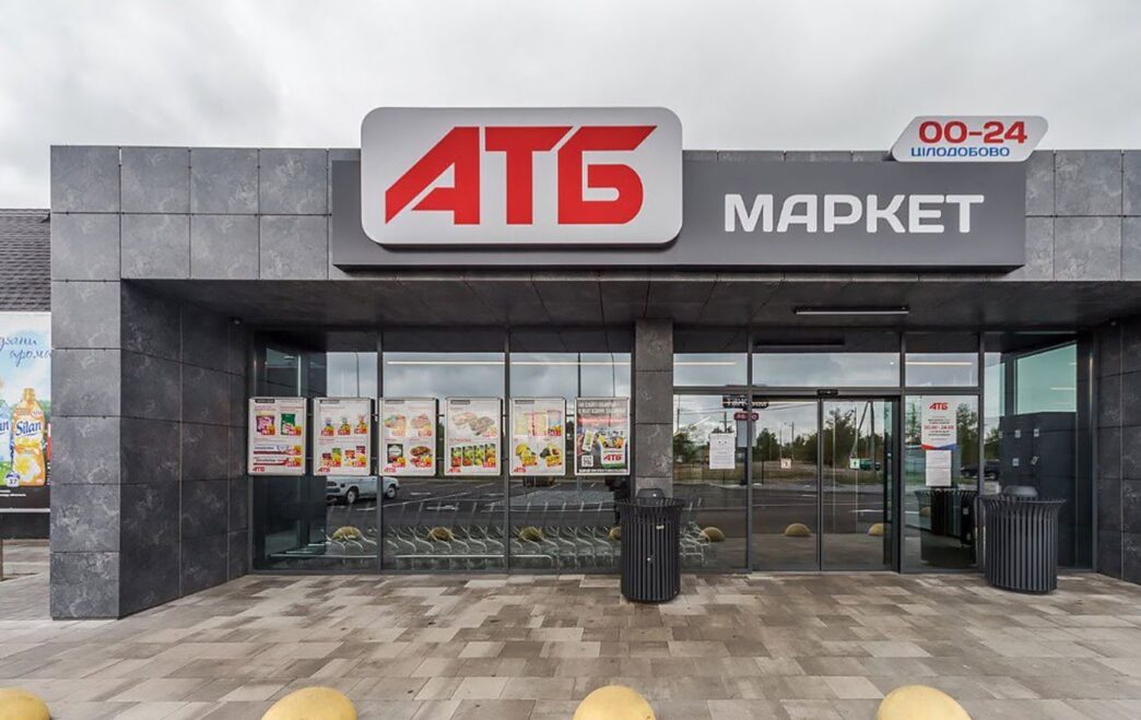 АТБ пояснив причини тимчасових нестач товарів у магазинах під час війни 3