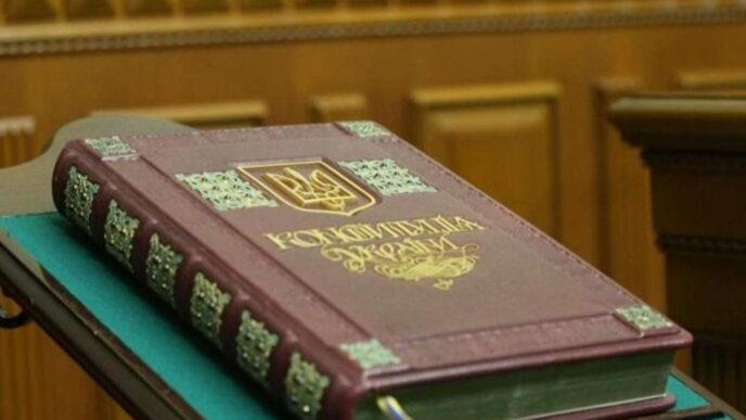 Переклад Конституції України українською жестовою мовою: крок до повної інклюзивності 23