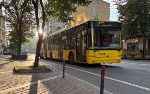 Нові правила оплати проїзду школярів у Києві з 1 липня – що зміниться 41