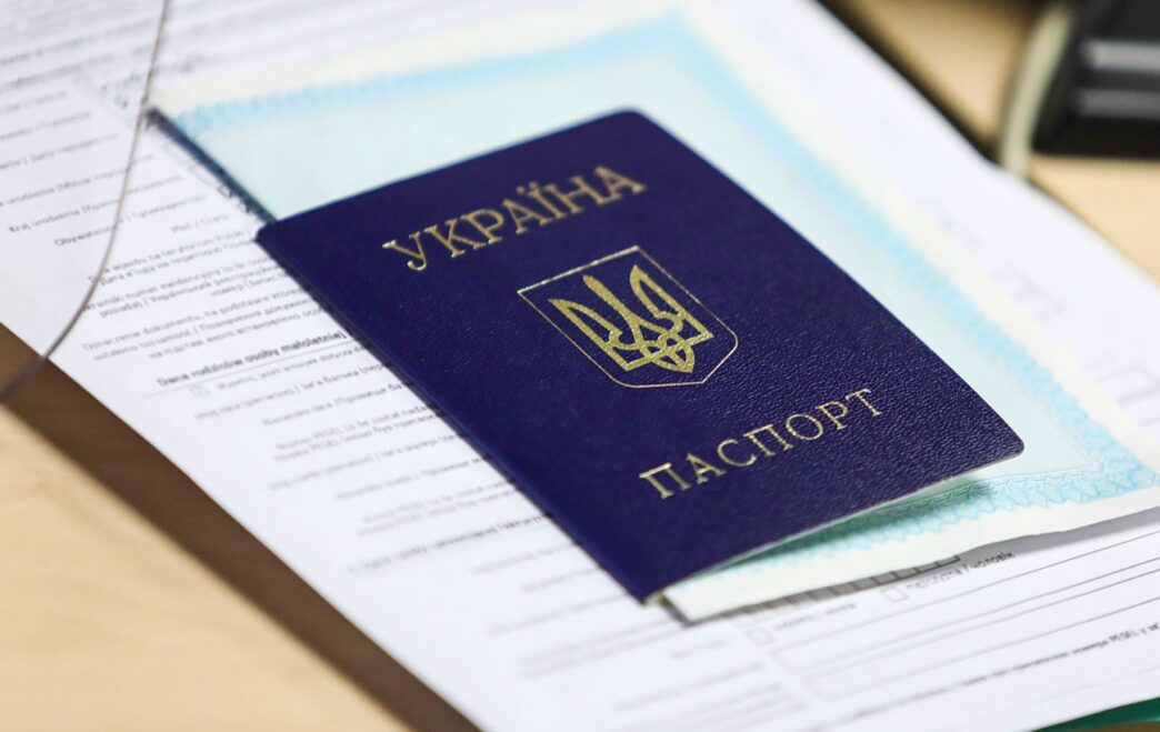 Термінова подача декларації про відмову від іноземного громадянства: хто має подати до 16 липня 2026 р. 3