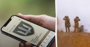 Новий статус у «Армія+» для військових, які повертаються після самовільного залишення частини 31