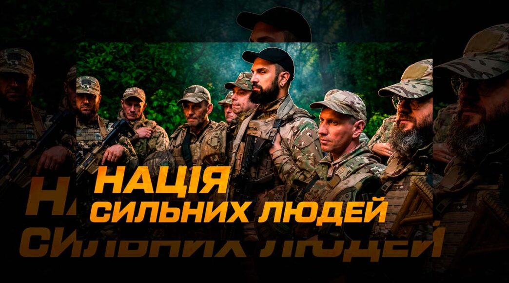 Командир полку «Скеля» Юрій Гаркавий нагородив воїнів: відзнаки, шеврони і слова, що залишаються в серці 3