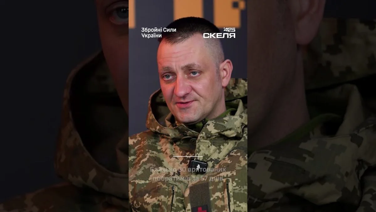 Медик 425 ОШП «Скеля»: 33 врятованих бійці за 57 днів 33