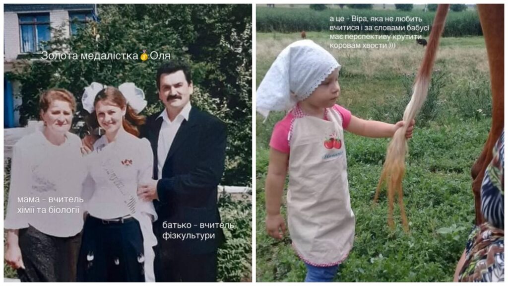 Хто така Ольга Мартиновська, біографія. Від дівчини з Миколаєва до французького орденоносця 5