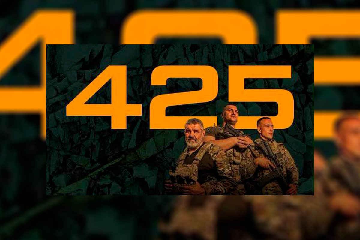 Бойовий шлях «Скелі» не можна перекреслити дискредитацією 193