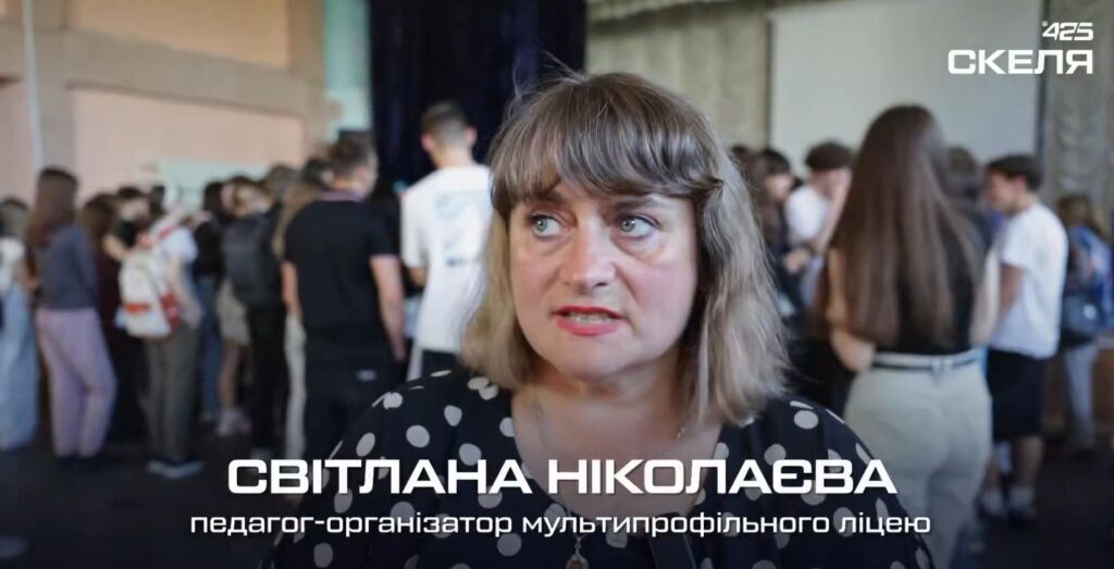 Зброя, дрони та такмед: як бійці полку «Скеля» влаштували драйвовий вишкіл для ліцеїстів (ВІДЕО) 10 Зброя, дрони та такмед: як бійці полку «Скеля» влаштували драйвовий вишкіл для ліцеїстів (ВІДЕО) 9