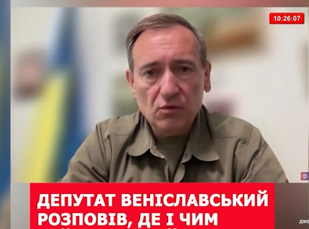 Де навчаються діти українських посадовців. Мільйони за кордон і патріотизм тільки на словах 9