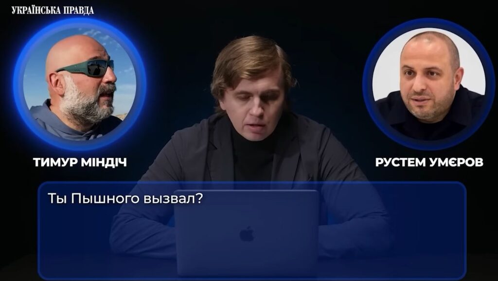 Шокуюче розкішне життя голови Нацбанку. Андрій Пишний ховає мільйони в елітному палаці на березі Дніпра 10 Шокуюче розкішне життя голови Нацбанку. Андрій Пишний ховає мільйони в елітному палаці на березі Дніпра 9