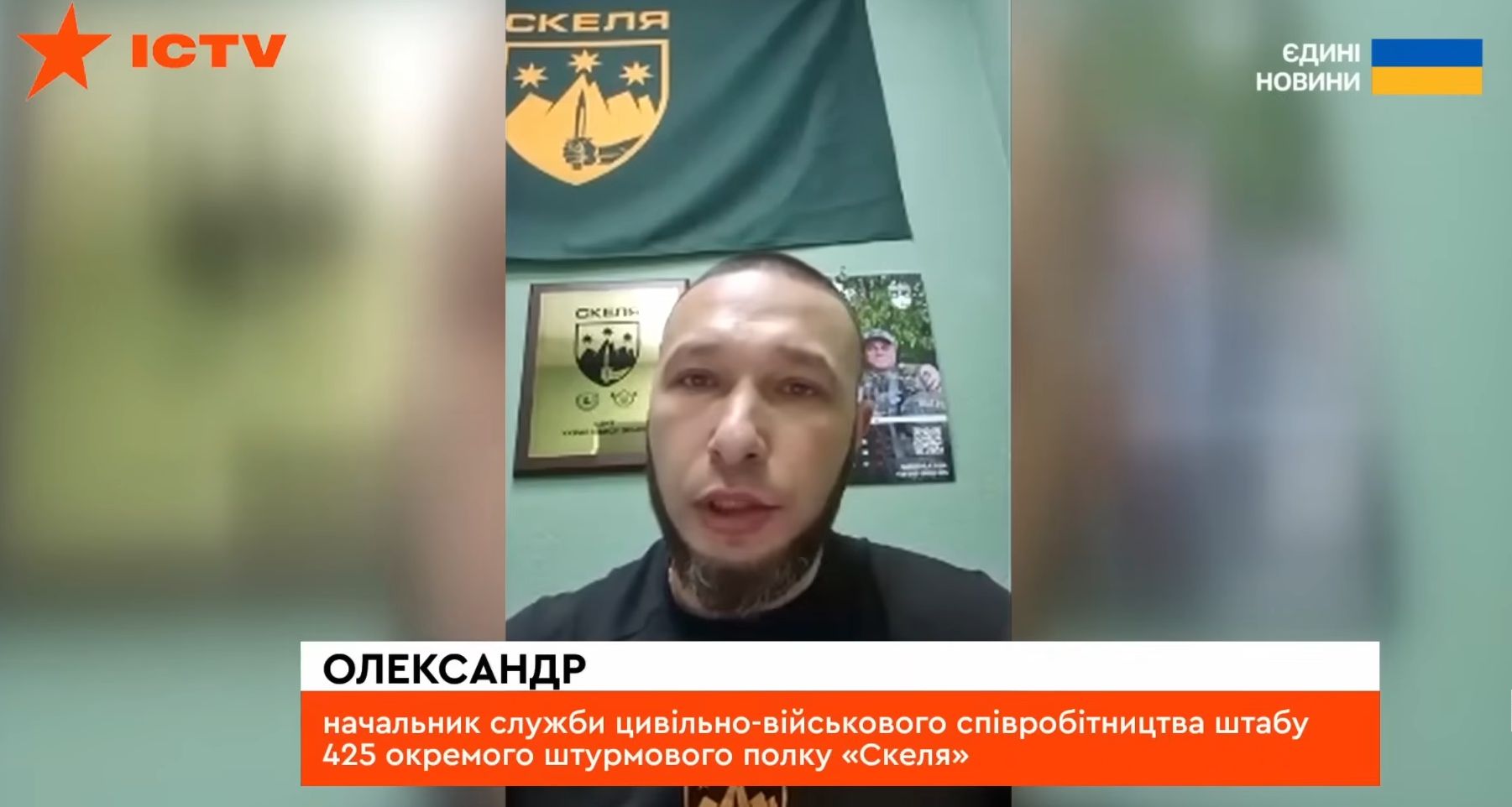 Порятунок під вогнем: як полк «Скеля» вивозить цивільних із заблокованого Куп’янська 25