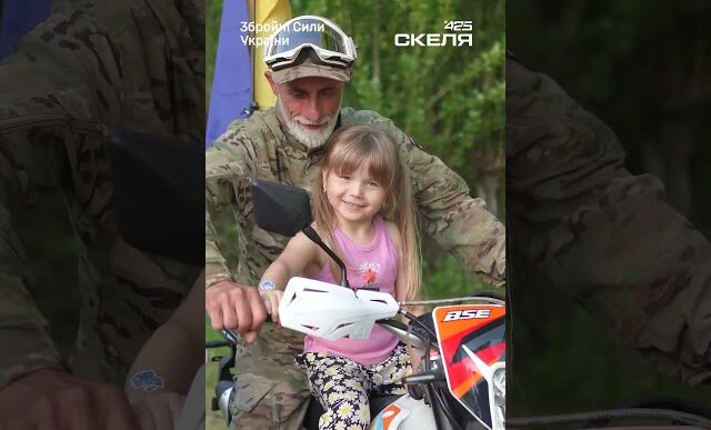 Замість шолома — каска: неймовірна історія байкерів із полку «Скеля», які стали легендами фронту 20 Замість шолома — каска: неймовірна історія байкерів із полку «Скеля», які стали легендами фронту 19