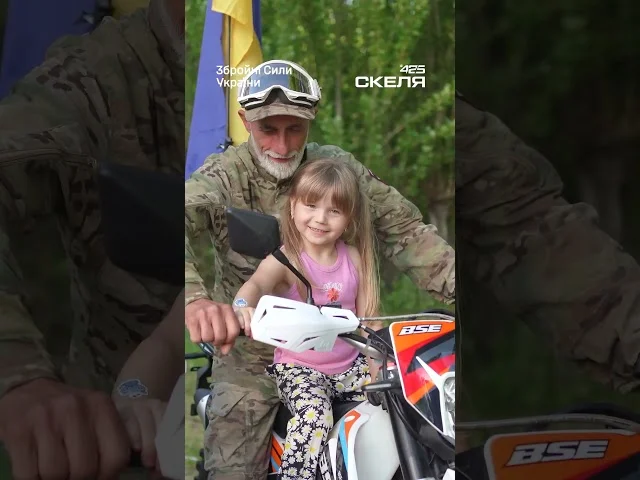 Замість шолома — каска: неймовірна історія байкерів із полку «Скеля», які стали легендами фронту 181