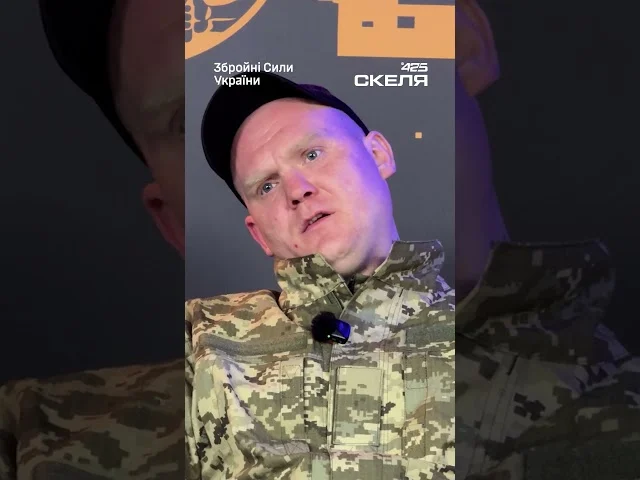 Від ландшафтного дизайну до передової: шлях добровольця Скелі з Кривого Рогу 145