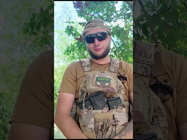 «Скеля» — це родина: як у підрозділі вибудували систему всебічної підтримки бійців 97