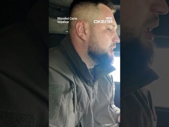 Війна майбутнього: полк «Скеля» показав, як пілот керує броневиком за кілометри від фронту 1