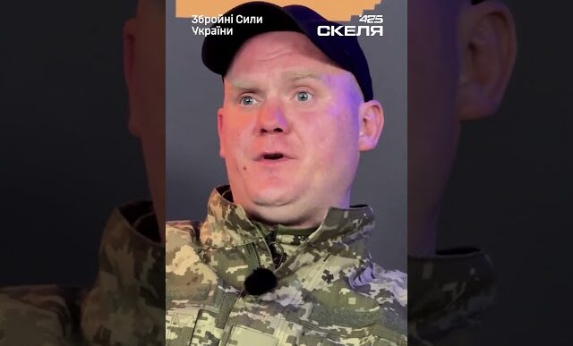 300 метрів до ворога: як штурмовики полку «Скеля» вибивають окупантів з бліндажів 8 300 метрів до ворога: як штурмовики полку «Скеля» вибивають окупантів з бліндажів 7