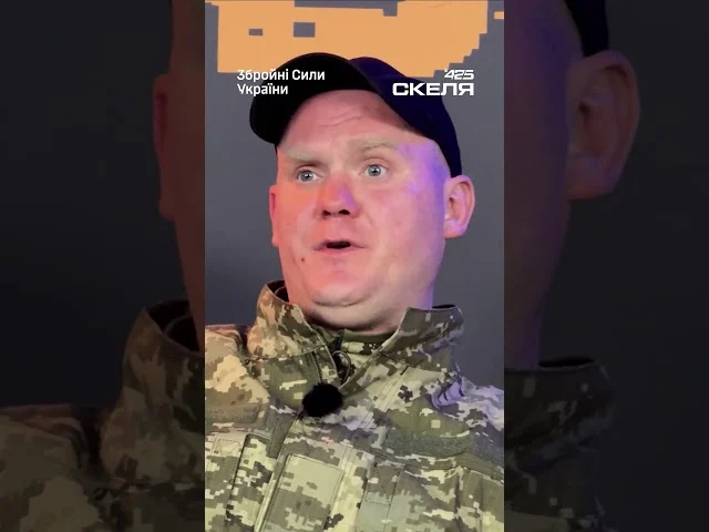 300 метрів до ворога: як штурмовики полку «Скеля» вибивають окупантів з бліндажів 25