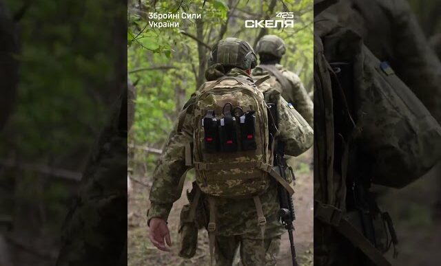 Як гартується незламний дух 425 ОШП «Скеля» 87