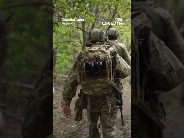 Як гартується незламний дух 425 ОШП «Скеля» 121