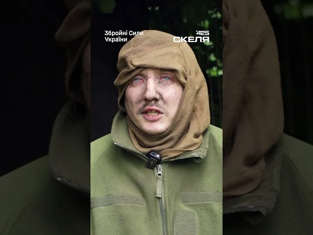 «Яма» або розстріл: підрозділ «Скеля» показав шокуючі методи «виховання» в армії РФ 17