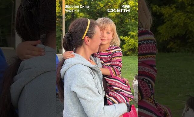 Шокуючі кадри евакуації: полк «Скеля» вивів цивільних з пастки у Куп’янську 43