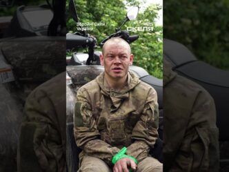 Шок-зізнання окупантів у полоні полку «Скеля»: як насправді працює російська машина пропаганди 15