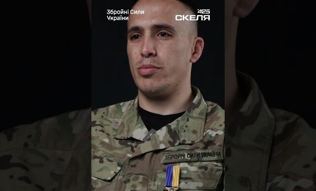 Героєм може стати кожен: ексклюзивне звернення бійця полку «Скеля» до українців 26 Героєм може стати кожен: ексклюзивне звернення бійця полку «Скеля» до українців 25