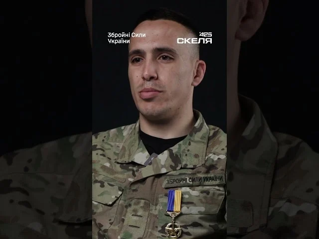 Героєм може стати кожен: ексклюзивне звернення бійця полку «Скеля» до українців 169