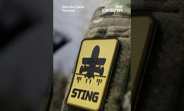 Жодного шансу для «Шахедів»: полк «Скеля» показав роботу новітніх систем виявлення 6 Жодного шансу для «Шахедів»: полк «Скеля» показав роботу новітніх систем виявлення 5