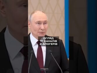 Криза на фронті та паніка в Z-каналах: логістичний тупик і загроза Криму 9