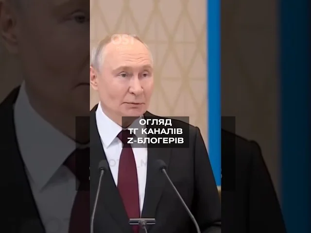 Криза на фронті та паніка в Z-каналах: логістичний тупик і загроза Криму 85