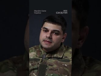 Як полк «Скеля» гартує справжніх героїв: шлях від 24 лютого до сьогодні 1
