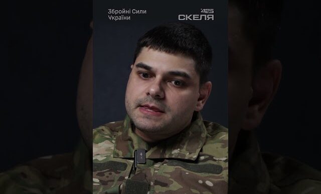 Як полк «Скеля» гартує справжніх героїв: шлях від 24 лютого до сьогодні 20 Як полк «Скеля» гартує справжніх героїв: шлях від 24 лютого до сьогодні 19