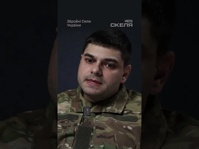 Як полк «Скеля» гартує справжніх героїв: шлях від 24 лютого до сьогодні 161